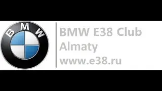 BMW E38 Almaty. Встреча BMW клубов алматы 05.05.2012г.