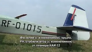 Синее небо куда-то манит. Аэроклуб Балтаси (Казань)