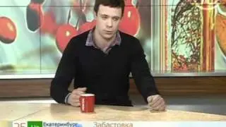 Доброе утро с Артемом Осиповым
