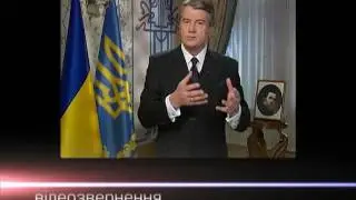 07 Формування комунікаційної політики Президента