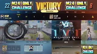 #BhaskarGaming #PubgMobileIndia #pubg 1v1 TDM Challenge | Conqueror player challenge me | Only M24 |