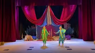 Персидский танец