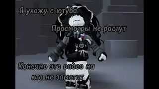 Всем пока…)