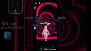 #Играю