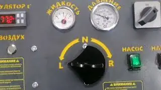 Промывка печки Улан-удэ. не дорого и качественно. 👍👍👍
