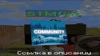 AWG | Rustex Remake | Big Raid | PVP |