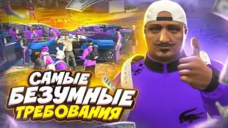 ОНИ НАДОЛГО ЗАПОМНЯТ ЭТО ПОХИЩЕНИЕ В GTA 5 RP / ТУЛЕВО ГТА 5 РП МАДЖЕСТИК РП