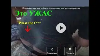 Карта Google | Голые и смешные