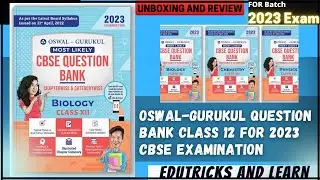Oswal-Gurukul Question Bank For 2023 Exam ||  Oswal-Gurukul Biology || Edutricks And Learn | #2023