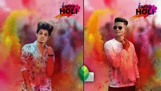 Holi Photo Editing Snapseed | Holi Photo Editing | Holi Photo Edit | Snapseed Background Change