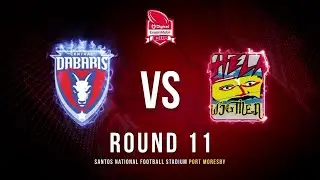 Central Dabaris vs Hela Wigmen | Round 11 | Match Highlights | Digicel ExxonMobil Cup 2023