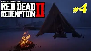 Горе охотник | Прохождение | Red Dead Redemption 2 | 2023