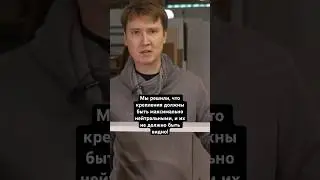 Лучшие крепления для полок #мебель