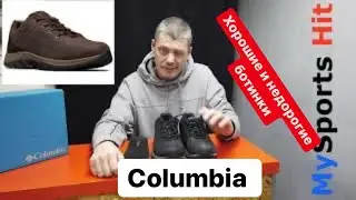Columbia Crestwood Venture оказалось что это  два разных ботинка, сам не знал.