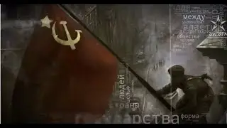Стратегические планы Германии во II мировой войне / Уроки истории от Александры Петровой