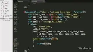 Change File Name Inside Folder   PHP Filesystem with Ajax JQuery   8