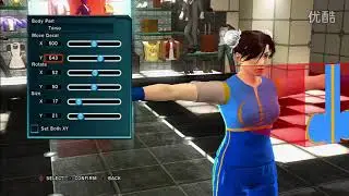 TTT2 Chun-Li Alpha (Asuka - Xiaoyu) decal