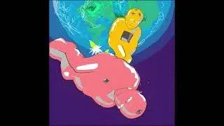 Нежное Это - The Great Silk Road