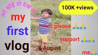 Anika photo|Daily video|Vlog video|Dancer sanatan|Savitri Kumari officeal|