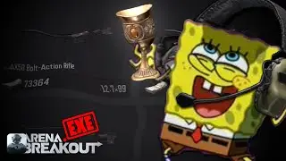 ARENA Breakout.EXE | AX50.EXE