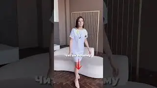 Эти лекарства важно выкинуть из своей аптечки! Сохраняй и подписывайся 