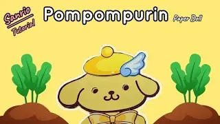 [Paperdiy] DIY Sanrio Pompompurin Paper Doll ⁉️Pompompurin Super Kawaii ‼️ Paper Play 🔊ASMR