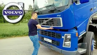 Volvo FM - это как КАМАЗ, только ВОЛЬВО. Тест-драйв