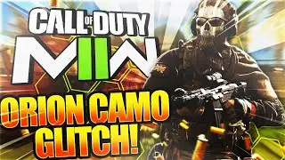 *NEW* MW2 ORION CAMO GLITCH! INSTANTLY UNLOCK ORION CAMO MODERN WARFARE 2! ORION GLITCH SEASON 3 MW2
