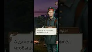 • Теодора • Сезон 1 Серия 9 