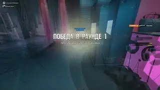 заложник