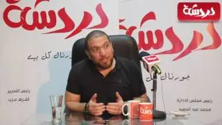 أحمد صبحي يفتح صندوق كواليس وحكايات علا غانم لاول مرة