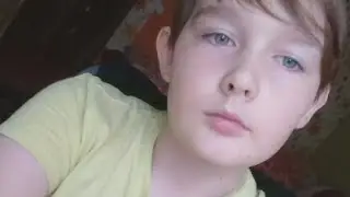 Стрим
