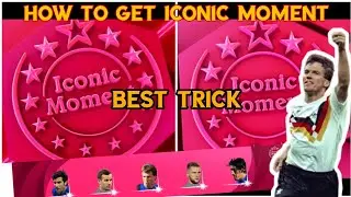 Iconic Moment Trick || How to Get Iconic moment In PES 2021 Mobile
