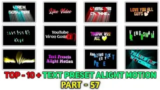 Alight Motion Text Animation Presets | Text Presets | Text Effect | Preset