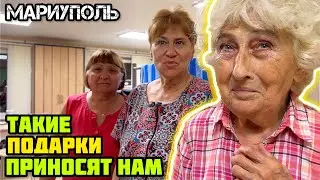 Mariupol. - We are very glad to see you! A big giveaway.