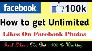 Increase Facebook Post and Photo likes in 1 Click | ফেসবুকে অটো লাইক ১ ক্লিকে ২০২১