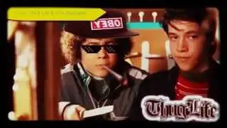 Kardeş Payı  -   Kapak