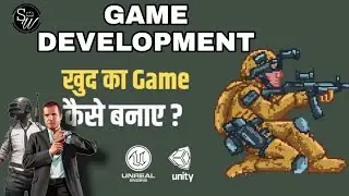 How To Make Android Games | Android Games Kaise Banaye  Hindi| Game kaise banta hai | Unity Tutorial