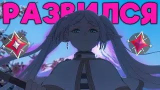 УЧЕЛ ВСЕ ОШИБКИ В VALORANT