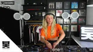 Shogun Sessions: Lens