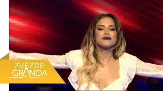 Aleksandra Mladenovic - Ljubav ili ludilo - ZG Specijal 20 - (TV Prva 12.02.2017.)