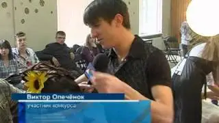 Конкурс молодых парикмахеров