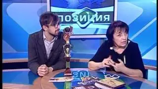 Мое измененное видео