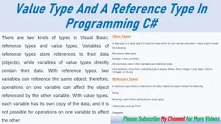 Value Type and Reference Type in CSharp .Net | Computer Programming | Visual Basic |C#| ictinbengali