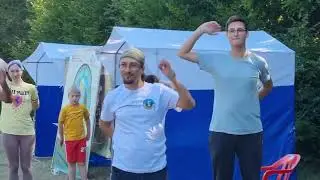 МОЛОДОЙ ФОРПОСТ 2023