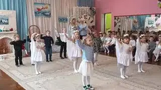 11 січня 2024 р.