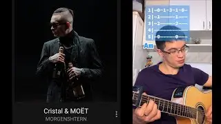 MORGENSHTERN - Cristal & МОЁТ табы на гитаре