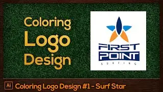 Coloring Logo #1 Surf Star | Adobe Illustrator For Beginners Tutorial [FREE]