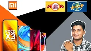 Best xiaomi smartphones to buy in upcoming sales | Amazon | Flipkart | The Gadget Alpha