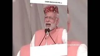 Choti Bacchi Ho Kya | Original Meme Video | Tiger Shroff Meme Choti Bacchi Ho Kya 